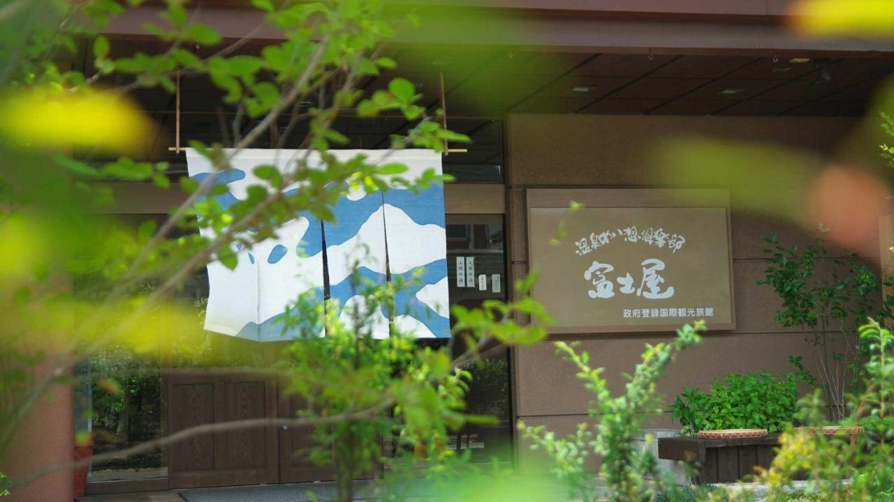 Fujiya Hotell Kaga  Eksteriør bilde